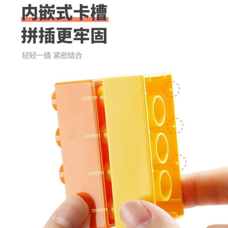 大颗粒积木大号儿童积木玩具兼容某高拼插加厚男孩女孩3到6岁,玩具/童车/益智/积木/模型,普通塑料积木,淘宝优惠券,粉丝福利购,淘宝优惠卷