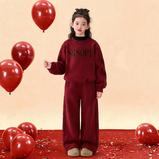 女童红色系穿搭一整套2026新款女大童冬装加绒卫衣儿童本命年套装