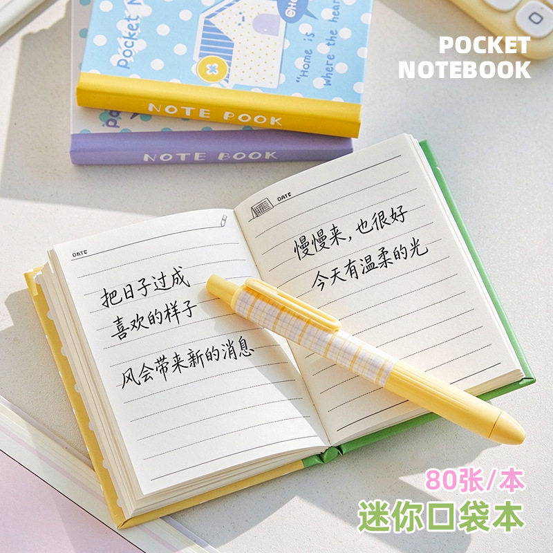 原创波点口袋本学生迷你便携笔记