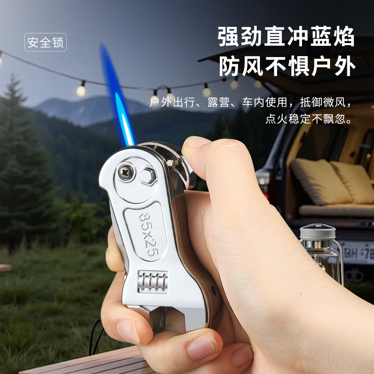 厂家创意搞怪奇葩钳扳手模型防风