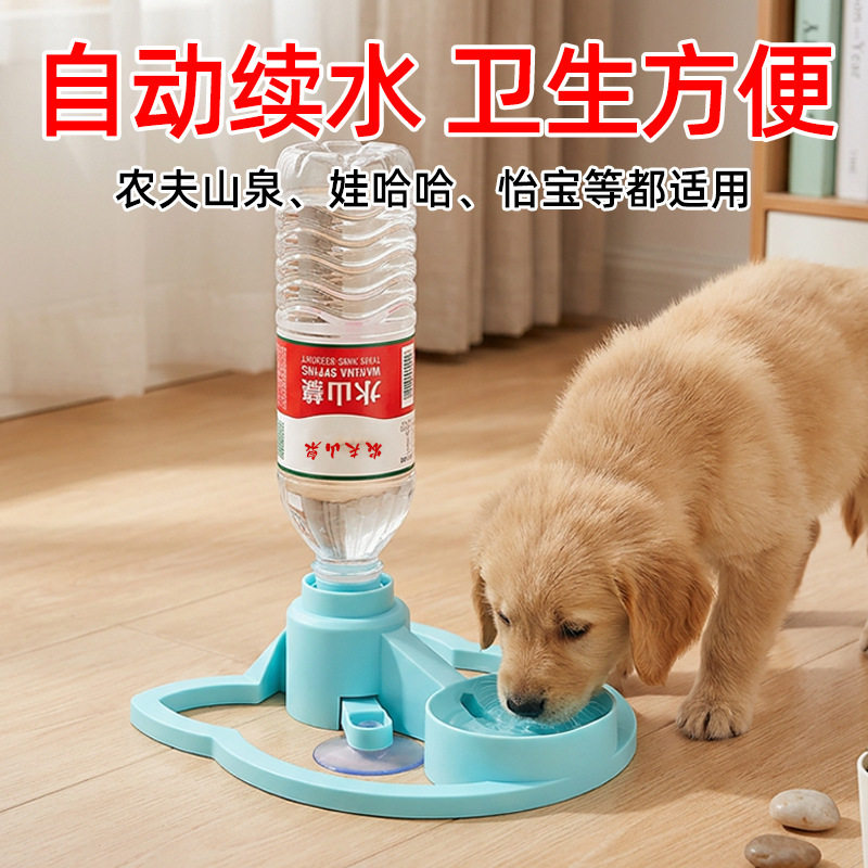 热销宠物喂水器猫咪饮水机自动出