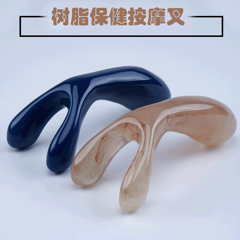 树脂二叉鼻刮器按摩梳头部按摩器
