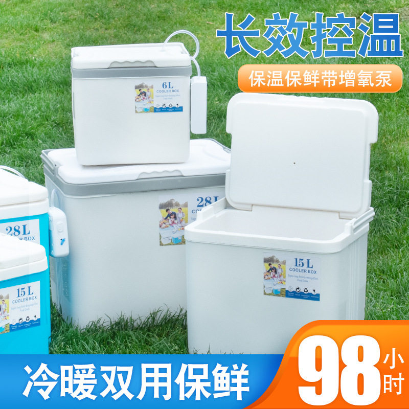 食品专用保温箱装冰棍雪糕的保冷