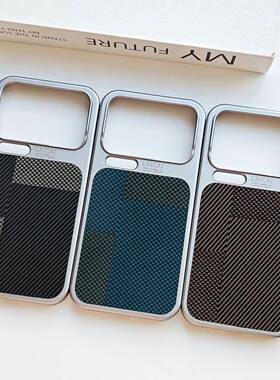 适用于小米17promax手机壳prom不遮挡max硬壳pro新品proma不顶膜xiaomi17pormax保护套新款镜头全包防摔