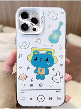 适用于iphone13手机壳苹果17air女士iphine16plus创意pg15pro女款2025新款爱疯14promax薄款iphome13后壳男12
