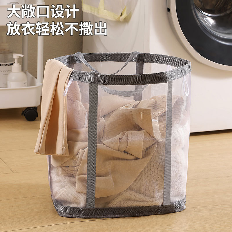网纱脏衣篮可折叠玩具收纳袋衣物