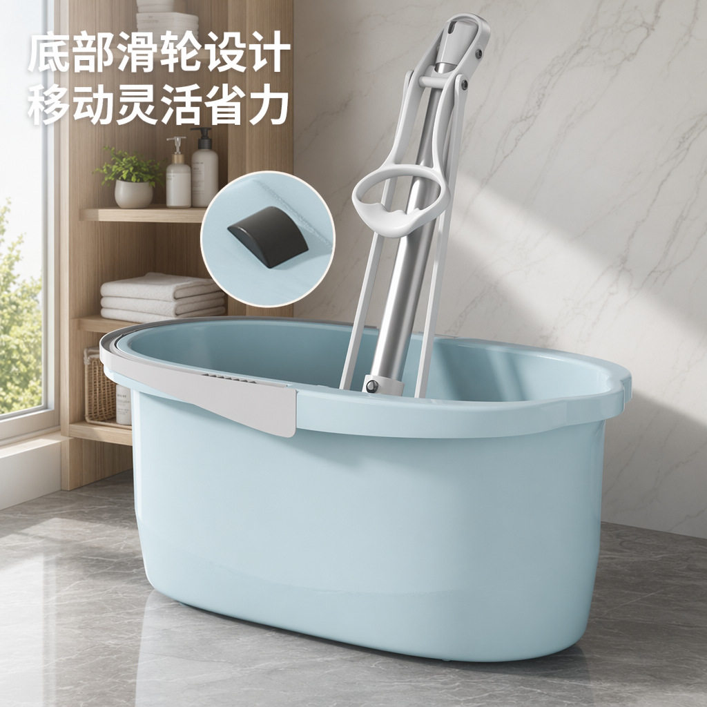 洗胶棉拖把桶脱水桶加厚洗拖把桶