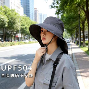 帽子2026年新款时尚洋气女士渔夫帽大头围60以上女大帽檐鱼夫帽