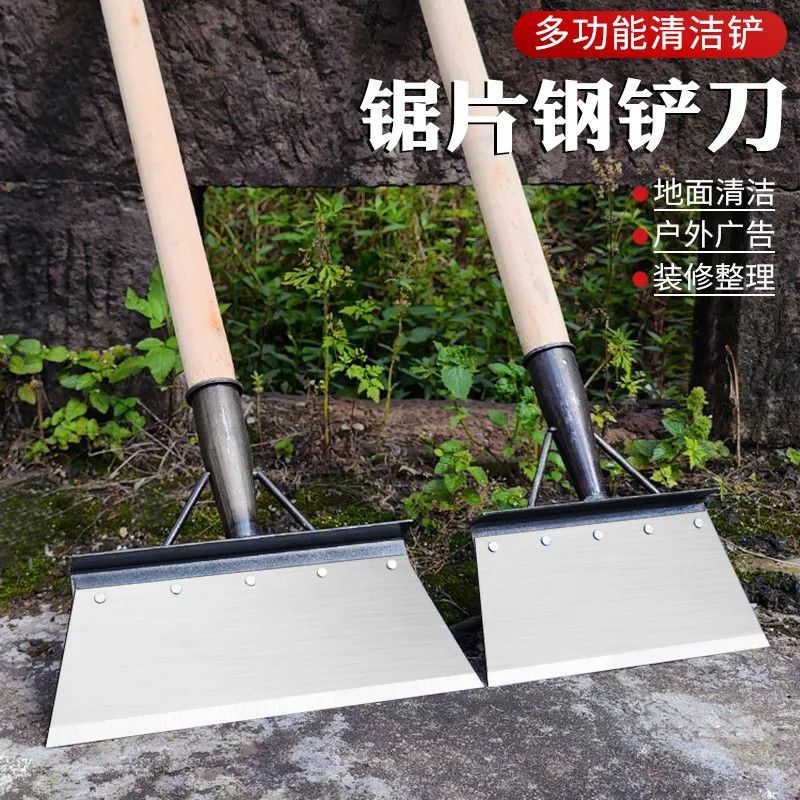 锰钢平铲除雪铲养殖清猪粪鸡屎铲