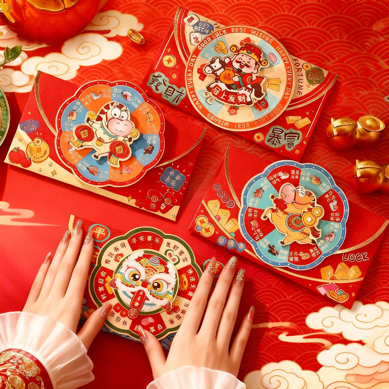 马年红包2026年创意转转利是封压岁包封包春节小孩过年立体红包袋,节庆用品/礼品,红包/利是封,淘宝优惠券,粉丝福利购,淘宝优惠卷