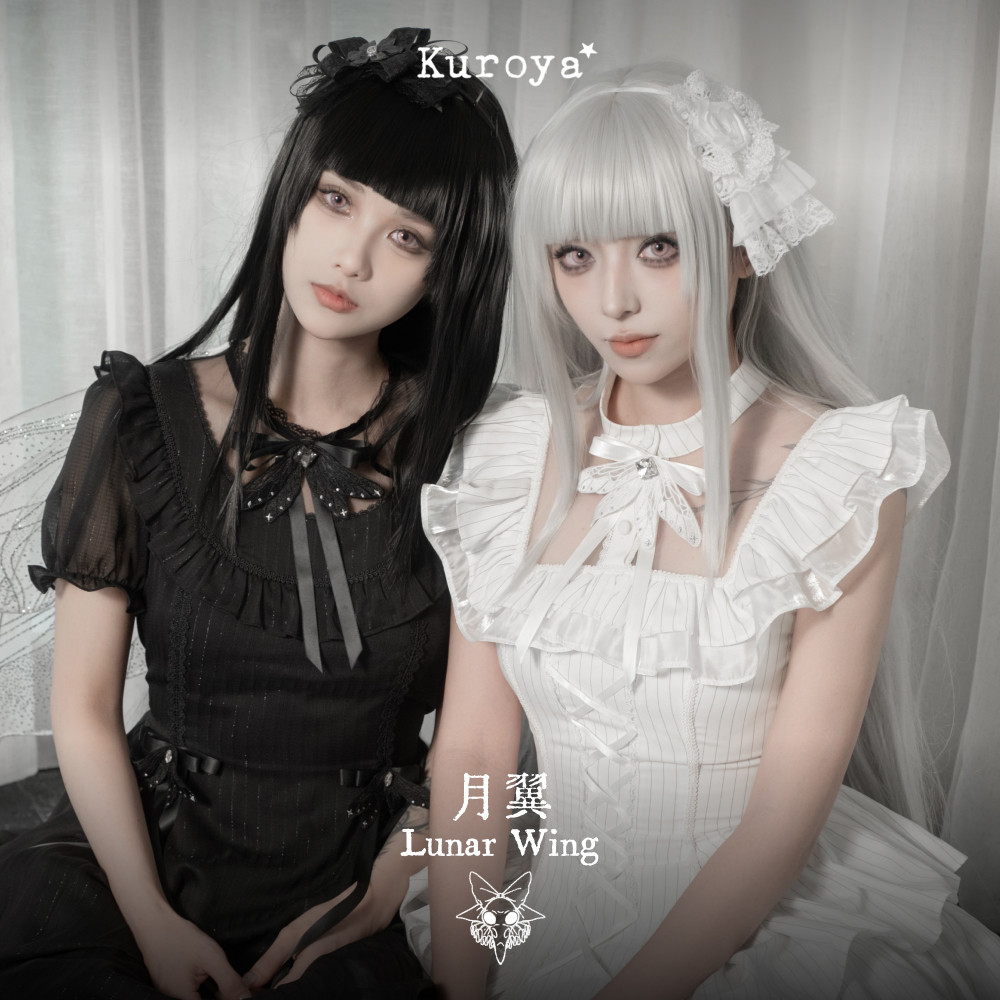 【kuroya】+ 一团定金• 月翼 + 暗黑哥特条纹少女挂脖飞袖连衣裙
