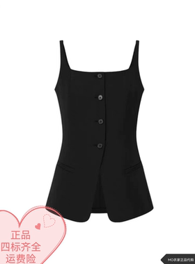 【肯豆同款】MO上衣2025夏新品时装收腰A字摆背心MBE2TOP034