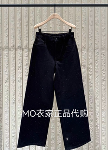 阔腿裤 正品 摇滚烫钻棉质中腰宽直筒裤 2025冬新品 MBE4JEN014 牛仔裤