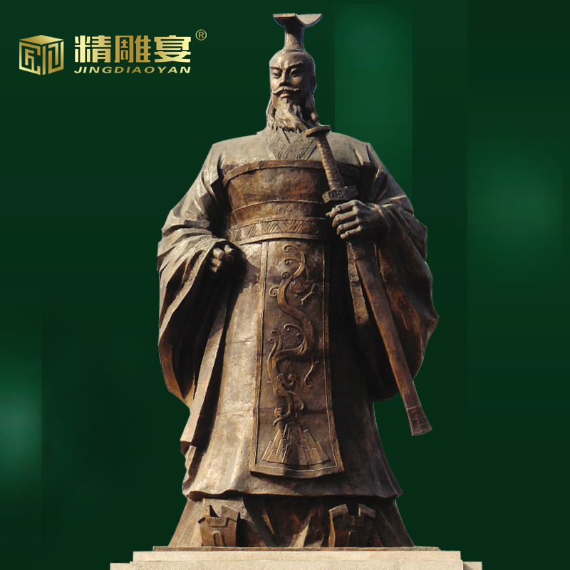精雕宴 刘邦雕像定制玻璃钢大型人物雕塑园林景观历史工艺品摆件