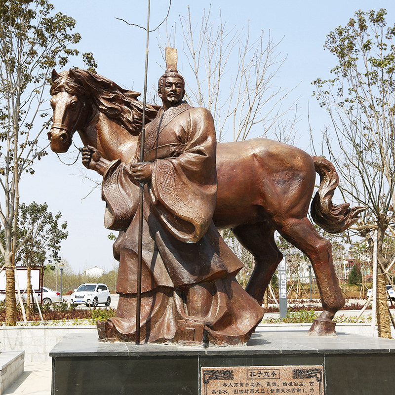 铸铜古代骑马将军雕塑定制玻璃钢历史名人非子立秦雕像景区景观