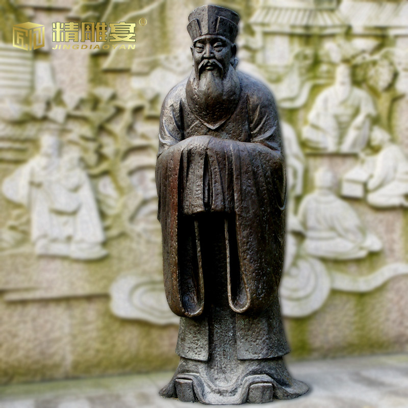 朱熹雕像定制古代历史名人雕塑制作玻璃钢铸铜大型人物雕塑摆件