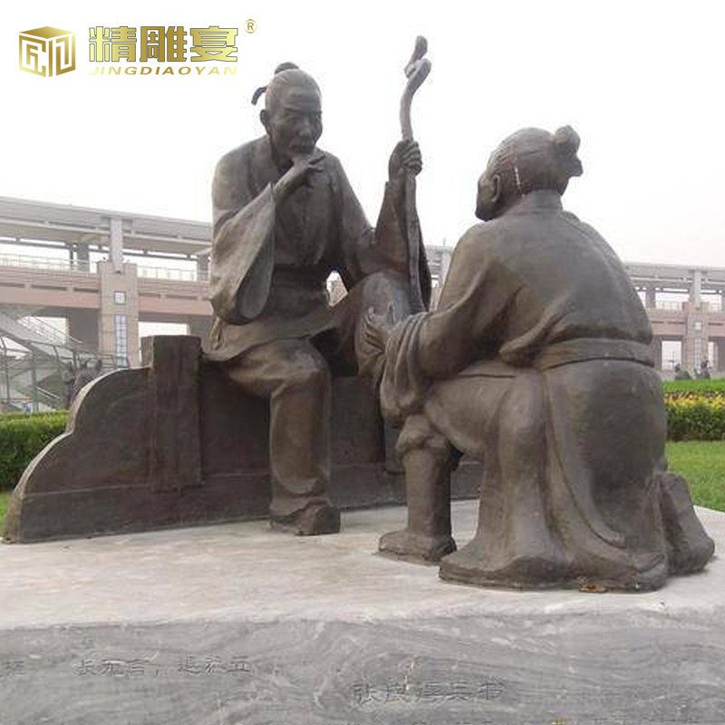 黄石公张良雕像定制玻璃钢校园文化铸铜人物雕塑园林户外景区摆件