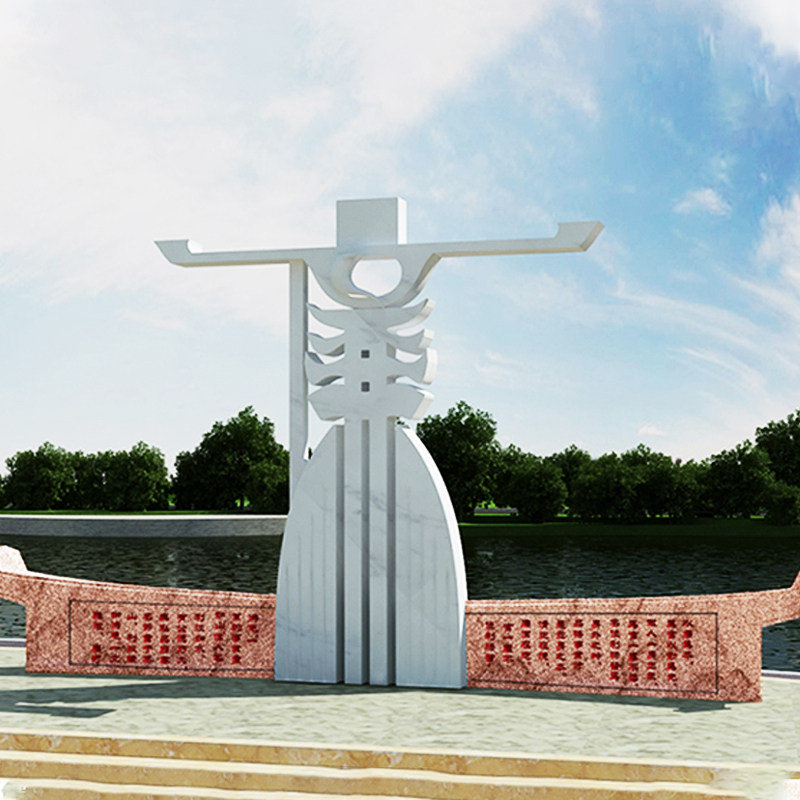 主题公园廉政文化石雕加工抽象艺术主题雕塑制作普法法律铸铜石雕