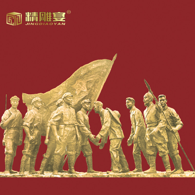 精雕宴红军长征主题雕塑定制红色文化革命部队军人玻璃钢雕像摆件