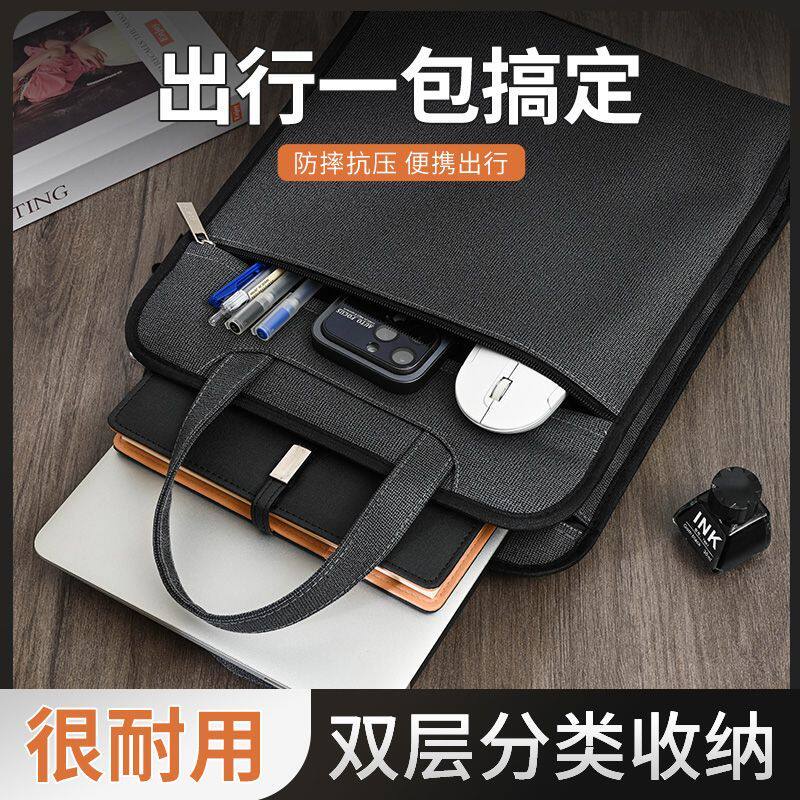 手提文件袋文件帆布公文包拉链手提包商务大容量资料会议定制防水