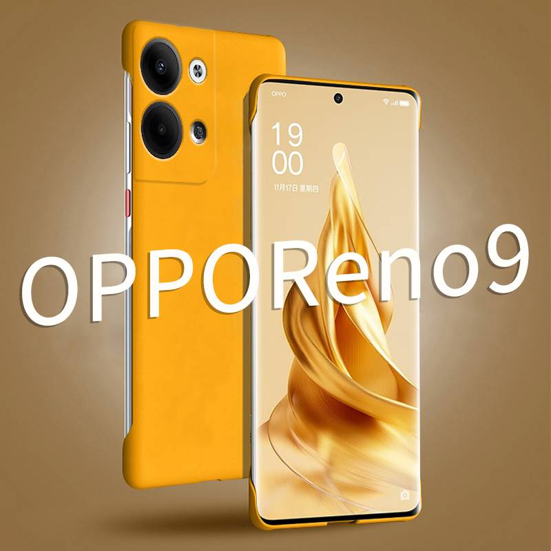 opporeno9手机壳半包散热reno9pro无边框保护套oppreno9pro+镜头全包防摔5G新款ren9超薄磨砂硬外壳por十个性-封面