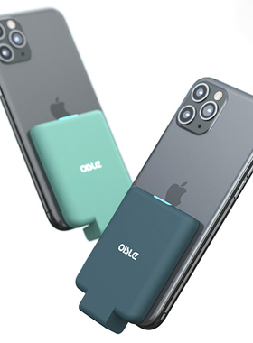 【好物体验专享】Oisle超便携背夹电池无线充电宝4225mAh