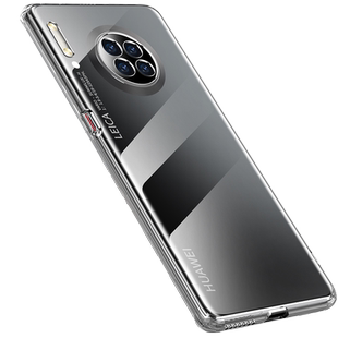 倍越适用于华为mate30手机壳mate30pro保护套mate30epro新款透明mata防摔全包mete硅胶软壳mt简约por男女款5g