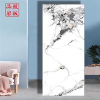 客廳巖板電視背景墻別墅復式挑空背景全屋廚房衛(wèi)生間墻磚盛夏精靈