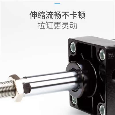 气动大推力标准气缸SC63X25X50X75X125X150X175X200X300-350*1000