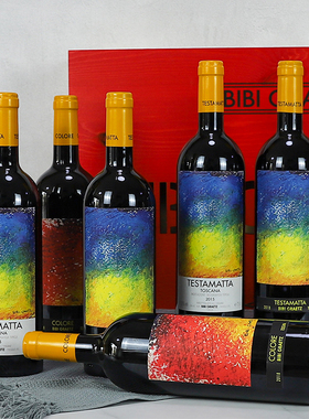 缤缤格拉兹干红葡萄酒 色彩 特斯塔玛塔 特斯塔玛塔  JS99