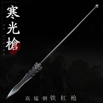 龙泉市高锰钢刀剑一体