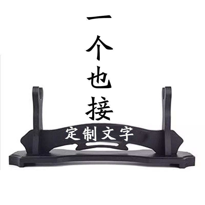 一二三层宝剑架刀架汉唐武士刀架