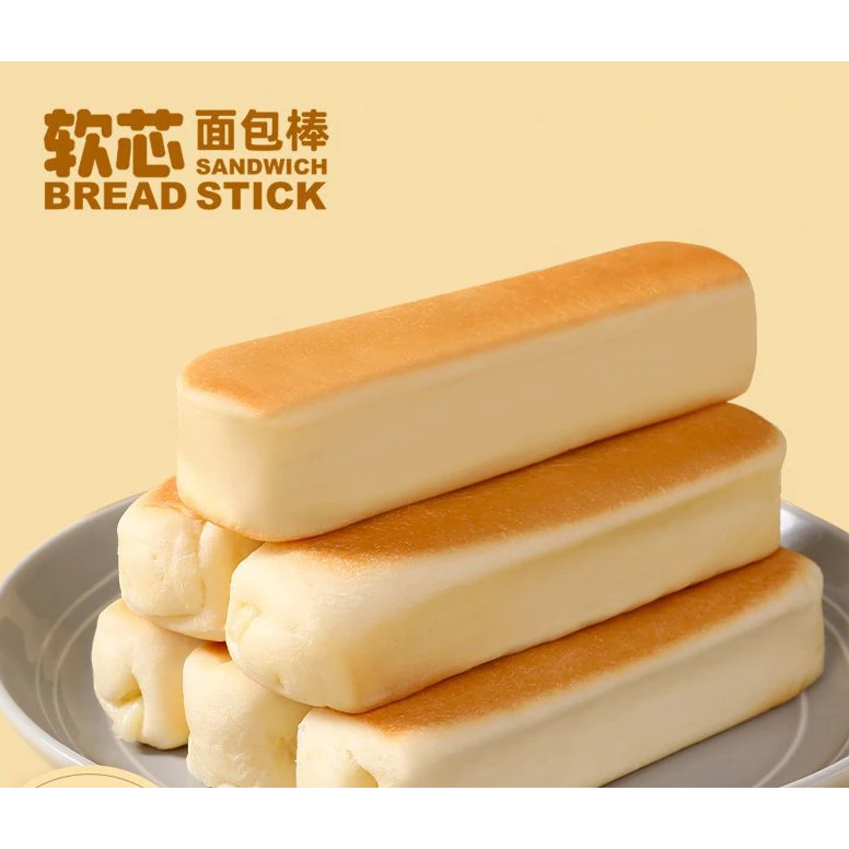 水牛乳蛋白棒0蔗糖松软营养健康早餐办公休闲解馋零食