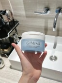 gimiss小缇丽莎尔卸妆膏按摩膏沁透毛清理祛黑头旗舰官网正品 新品