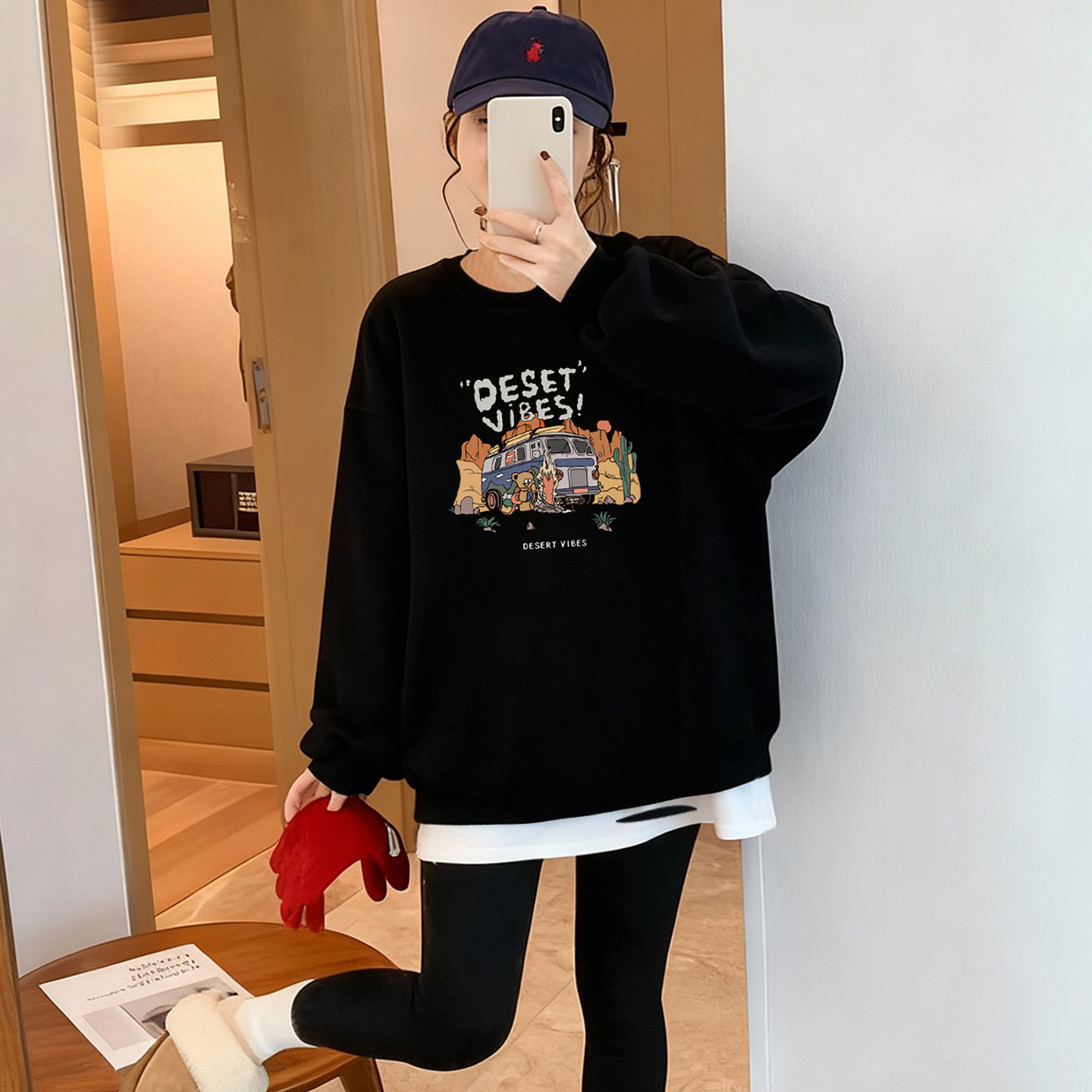 黑色oversize大版假两件卫衣女