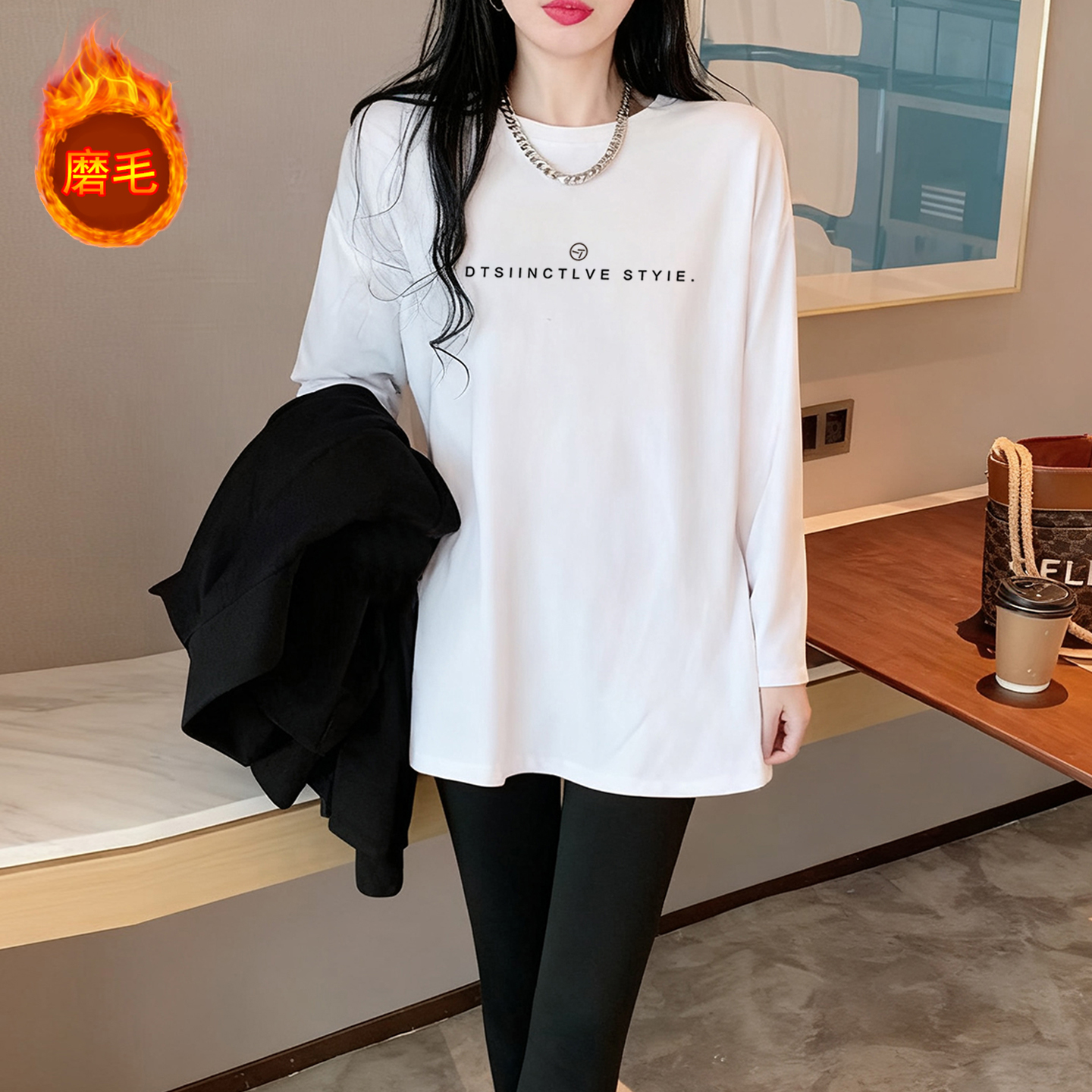 中长款长袖t恤女遮屁股2025新款简约字母磨毛上衣洋气高档打底衫