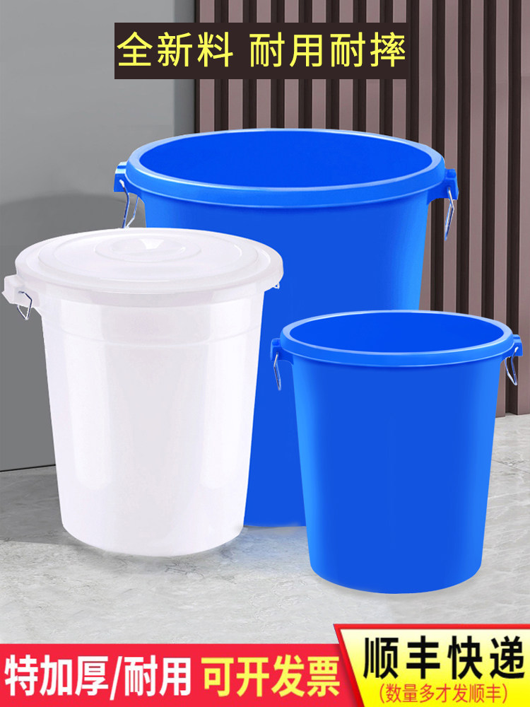大号垃圾桶家用带盖户外大容量厨房圆桶商用白色超大塑料桶带轮子