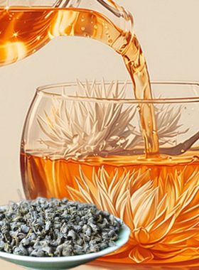 多穗石柯木姜叶柯玉叶石柯统级甜茶叶重庆特色特产非莓茶青钱柳