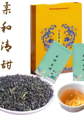 玉叶石柯多穗石柯木姜叶柯清明精品甜茶叶非正山小种铁观音金骏眉