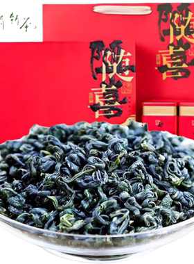 玉叶石柯多穗石柯木姜叶柯明前新茶甜茶叶非青钱柳刺儿茶霉茶叶菊