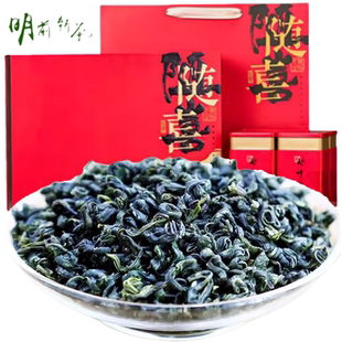 玉叶石柯多穗石柯木姜叶柯明前新茶甜茶叶非青钱柳刺儿茶霉茶叶菊