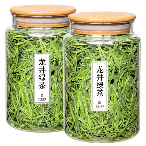 龙井茶新特级叶自己喝明