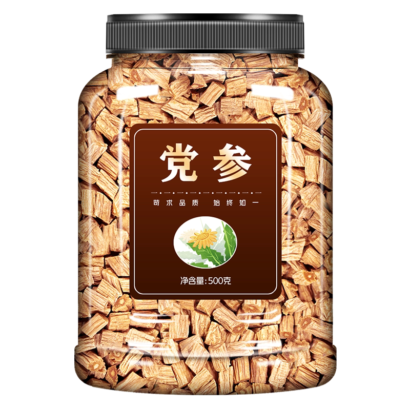 党参干货旗舰店正品党叁片中药材段特级500克切片当参干煲汤批发