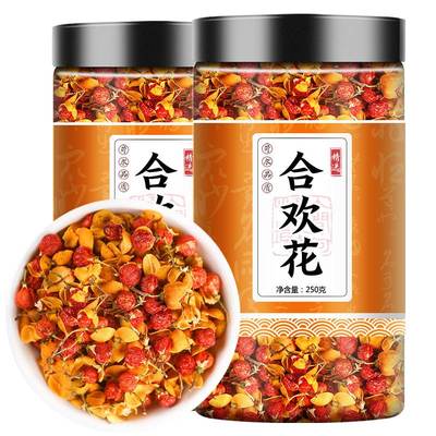 特级合欢花茶正品助南蛇