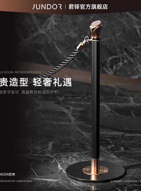 君铎钻石头挂绳礼宾杆迎宾柱定制
