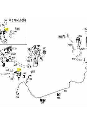 适用于奔驰W205W463W222燃油箱排气阀碳罐电磁阀OE:0014701193