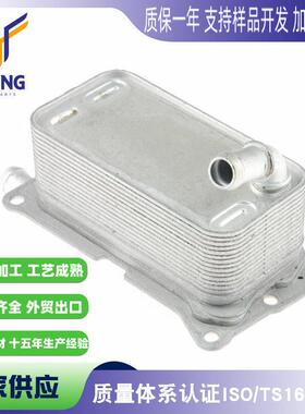适用于梅赛德斯W177 CLA GLA 11-19散热器2465010101