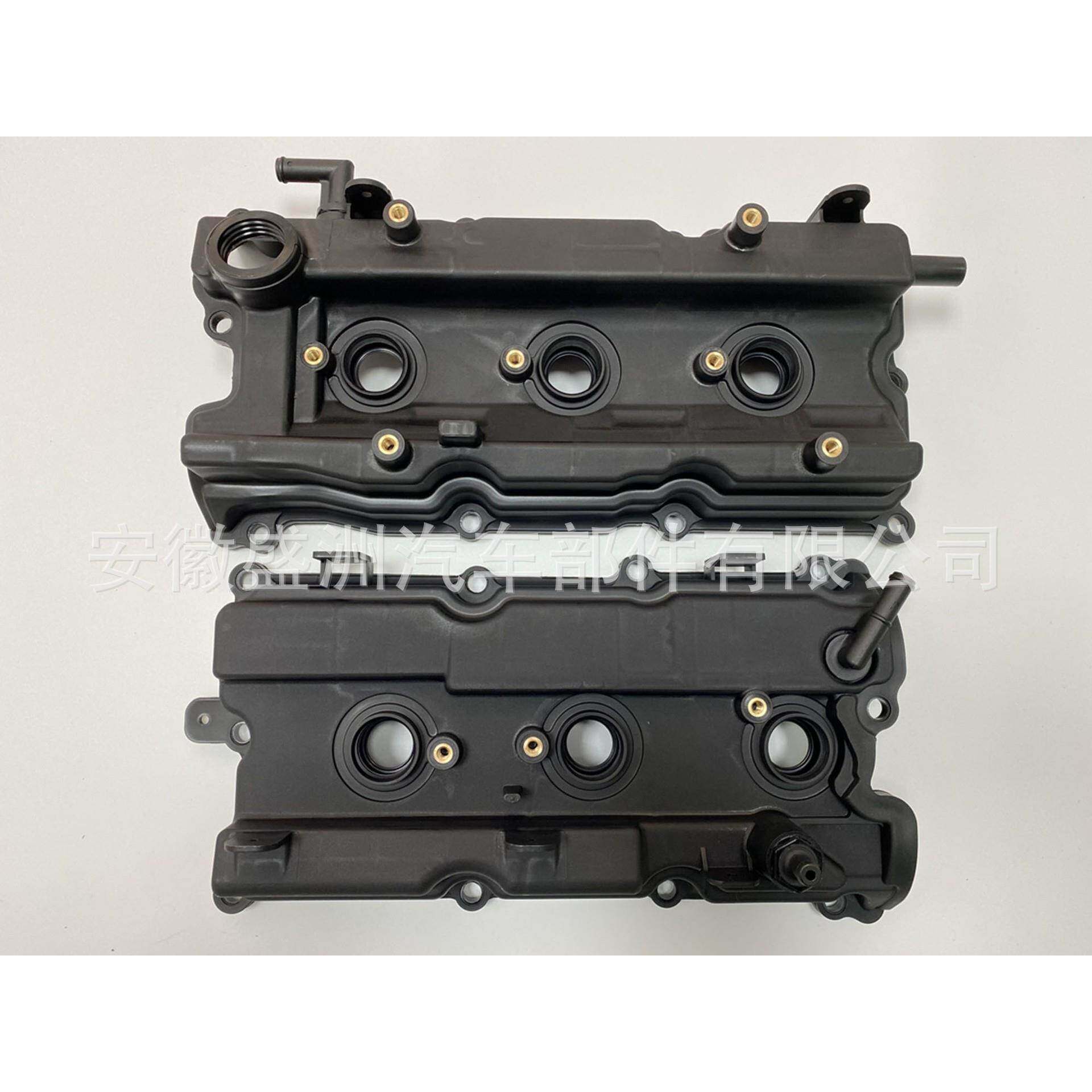 气门室盖配机油盖螺丝适用于尼桑日产 13264-8J102 13264-8J113