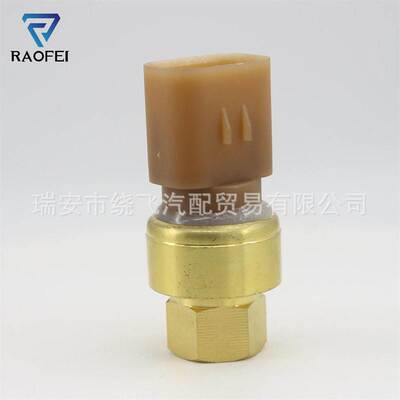 2746719 KRP1699 CH12006 274-6719压力传感器适用于CATERPILLAR