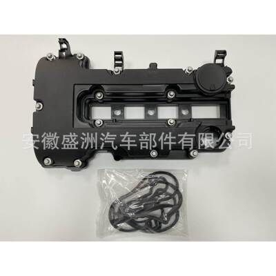 气门室盖55573746适用于雪佛兰科鲁兹Chevrolet Cruze Encore